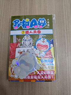 （分類：）位於 。 由 avaavaangel 提交（商品編號 1394294437，圖片 1）。簡介： 。