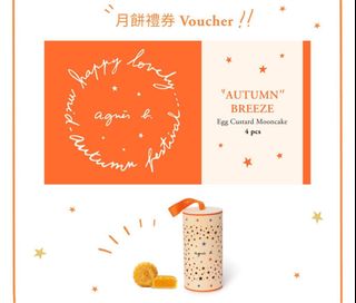 （分類：）位於 。 由 ymwong1206 提交（商品編號 1394351639，圖片 1）。簡介： 。