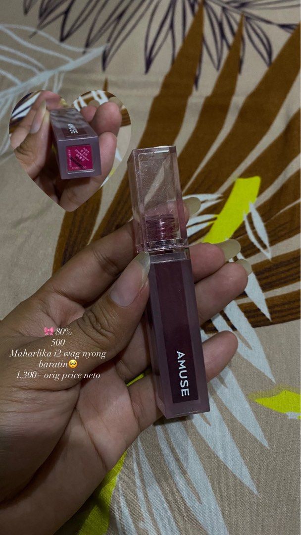 Amuse liptint (Category: Makeup) located in Makati City. Submitted by ricapallaya (Listing ID 1394223308, Image 1). Description: .