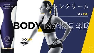 （分類：）位於 。 由 sellthemaaaaall 提交（商品編號 1394265275，圖片 1）。簡介： 。