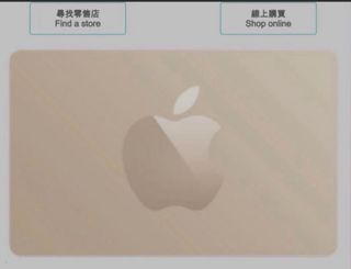 （分類：）位於 。 由 christopher.chu 提交（商品編號 1394208568，圖片 1）。簡介： 。