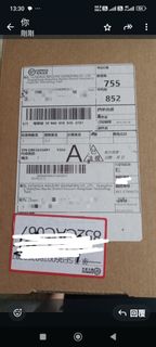 （分類：）位於 。 由 annyguard 提交（商品編號 1394364689，圖片 1）。簡介： 。
