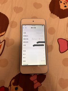 （分類：）位於 。 由 tmpanda 提交（商品編號 1394311003，圖片 1）。簡介： 。
