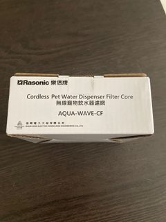 （分類：）位於 。 由 shellchan 提交（商品編號 1394257592，圖片 1）。簡介： 。
