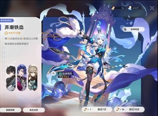 （分類：）位於 。 由 wsing666 提交（商品編號 1394216389，圖片 1）。簡介： 。