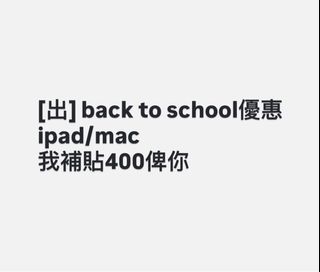 （分類：）位於 。 由 hking_ch 提交（商品編號 1394239690，圖片 1）。簡介： 。