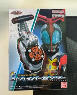500+ 件Hyper hero 幪面超人出售| 玩具& 遊戲類| Carousell Hong