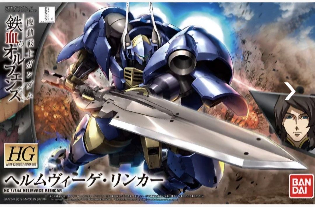 Bandai HG Helmwige Reincar and RG Wing Zero Gundam Figurine Clearance (Category: Gundam Model Kits) located in Singapore. Submitted by eychang85 (Listing ID 1351301985, Image 1). Description: Hg Helmwige Reincar. Rg Wing Zero Gundam. Unbuilt and runners sealed. 35 dollar each..