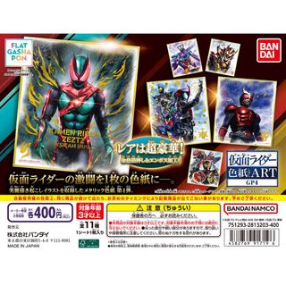 （分類：）位於 。 由 satandavid666 提交（商品編號 1394266824，圖片 1）。簡介： 。