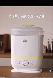 （分類：）位於 。 由 mcphy972rw67006 提交（商品編號 1394209251，圖片 1）。簡介： 。