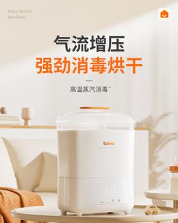 （分類：）位於 。 由 mjthj 提交（商品編號 1394300120，圖片 1）。簡介： 。