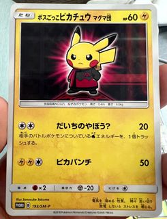 （分類：）位於 。 由 ptsheg 提交（商品編號 1394276200，圖片 1）。簡介： 。