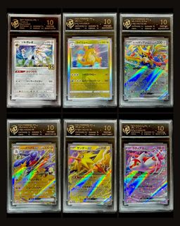 (Category: ) located in . Submitted by pokedot.tcg (Listing ID 1394328939, Image 1). Description: .
