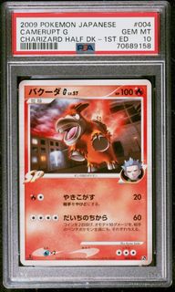 (Category: ) located in . Submitted by flapbirdwings (Listing ID 1394286598, Image 1). Description: .