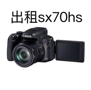 （分類：）位於 。 由 gina__g 提交（商品編號 1394390562，圖片 1）。簡介： 。