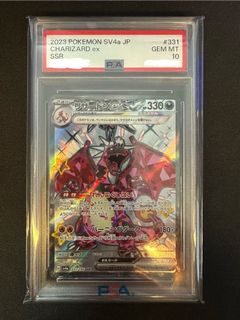 (Category: ) located in . Submitted by sam802 (Listing ID 1394317691, Image 1). Description: .