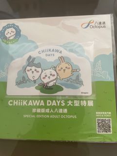 （分類：）位於 。 由 catcatho1024 提交（商品編號 1394277890，圖片 1）。簡介： 。