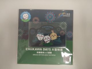 （分類：）位於 。 由 4jaly 提交（商品編號 1394309218，圖片 1）。簡介： 。