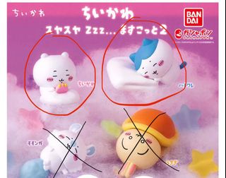（分類：）位於 。 由 ltlcn2345 提交（商品編號 1394296444，圖片 1）。簡介： 。