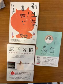 （分類：）位於 。 由 _leung 提交（商品編號 1394261246，圖片 1）。簡介： 。