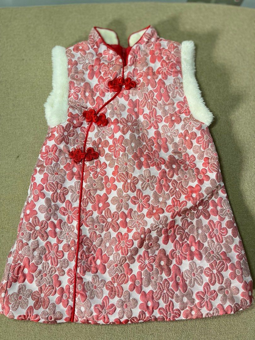 Chinese Costume 4-5 years old (Category: Babies & Kids Fashion) located in San Carlos. Submitted by recherish (Listing ID 1394273452, Image 1). Description: Used only once No return no exchange. All sales are final. Payment via GCash. No COD, payment prior to delivery. Shipping Fees c/o Buyer. Delivery via J&T.