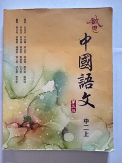 （分類：）位於 。 由 ycl11 提交（商品編號 1394342969，圖片 1）。簡介： 。