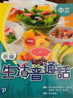 （分類：）位於 。 由 calmtiger-8d26 提交（商品編號 1394344515，圖片 1）。簡介： 。