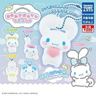 （分類：）位於 。 由 mallowm 提交（商品編號 1394316625，圖片 1）。簡介： 。
