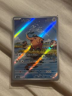 (Category: ) located in . Submitted by raphtcg2 (Listing ID 1394344432, Image 1). Description: .