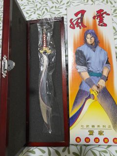 （分類：）位於 。 由 eagle_1977 提交（商品編號 1391313701，圖片 1）。簡介： 。