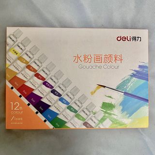 （分類：）位於 。 由 pupplee 提交（商品編號 1394213475，圖片 1）。簡介： 。