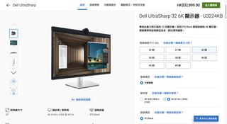 （分類：）位於 。 由 zop12 提交（商品編號 1394295477，圖片 1）。簡介： 。