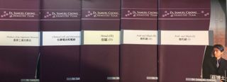（分類：）位於 。 由 ching19tc 提交（商品編號 1394316877，圖片 1）。簡介： 。