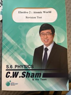 （分類：）位於 。 由 calmhorse.266848 提交（商品編號 1394286101，圖片 1）。簡介： 。