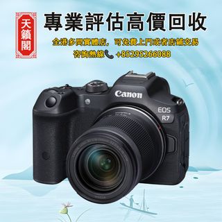 （分類：）位於 。 由 tel-85295266088 提交（商品編號 1394242881，圖片 1）。簡介： 。