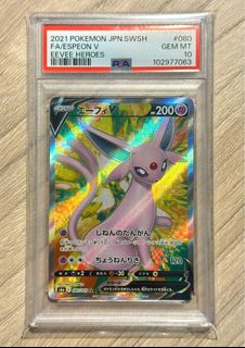 (Category: ) located in . Submitted by dmchan03 (Listing ID 1394297727, Image 1). Description: .