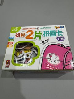 由 violetcircus (刊登 ID 1394213728，圖片 1) 提交，位於 的 (類別：)，說明：。