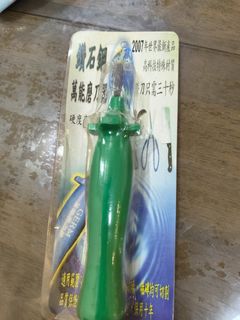 (Category: ) located in . Submitted by clearandsales (Listing ID 1394238344, Image 1). Description: .
