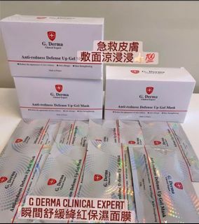 （分類：）位於 。 由 wingctung 提交（商品編號 1394313428，圖片 1）。簡介： 。