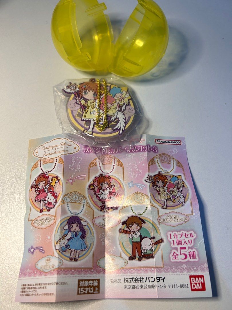 Gashapon Bandai Sanrio Keychains (Category: Character Goods) located in Pagbilao. Submitted by yuharchives (Listing ID 1394228557, Image 2). Description: - Bought at Mitsukoshi Mall - Gashaball included 🌸Cardcaptor S. x Ltl Twin Stars - ₱ 300 🌸Pompompurin Oyster Charm - ₱ 200 FIRST TO PAY BASIS! :> 💵 MOP: Gcash, BDO, BPI, Maya, Seabank 🚛 MOD: J&T 📍 LOC: Pagbilao, Quezon Province .