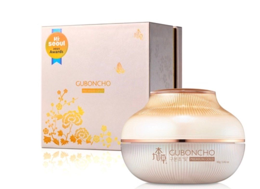 Guboncho Caviar Day Cream (Category: Face Care) located in Quezon City. Submitted by hometherapyph (Listing ID 1394272863, Image 1). Description: Barely used morning caviar day cream . Impulse buy .