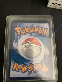 (Category: ) located in . Submitted by phunnyphella (Listing ID 1394270176, Image 1). Description: .