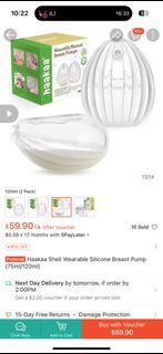(Category: ) located in . Submitted by shoppopshoppopp (Listing ID 1394400561, Image 1). Description: .