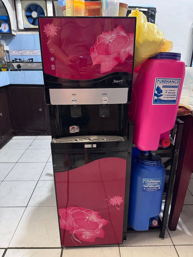 Hyundai Weguard Water Dispenser (Category: Bathroom & Kitchen Fixtures) located in Mandaluyong City. Submitted by ksc_stuff (Listing ID 1394261475, Image 3). Description: .