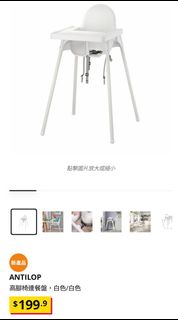 （分類：）位於 。 由 something_blu21 提交（商品編號 1394311880，圖片 1）。簡介： 。
