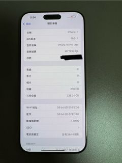 （分類：）位於 。 由 carrier___ 提交（商品編號 1383635989，圖片 1）。簡介： 。