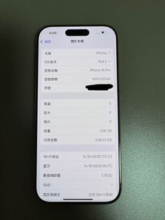 （分類：）位於 。 由 carrier___ 提交（商品編號 1379279397，圖片 1）。簡介： 。