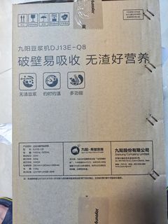 （分類：）位於 。 由 easonwong381313 提交（商品編號 1394327156，圖片 1）。簡介： 。