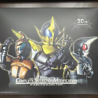 (Category: ) located in . Submitted by collectortoystore (Listing ID 1394376942, Image 1). Description: .