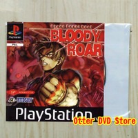 Kaset CD Game Ps1 Ps 1 Bloody Roar - Hyper Beast Duel, Video Game ...